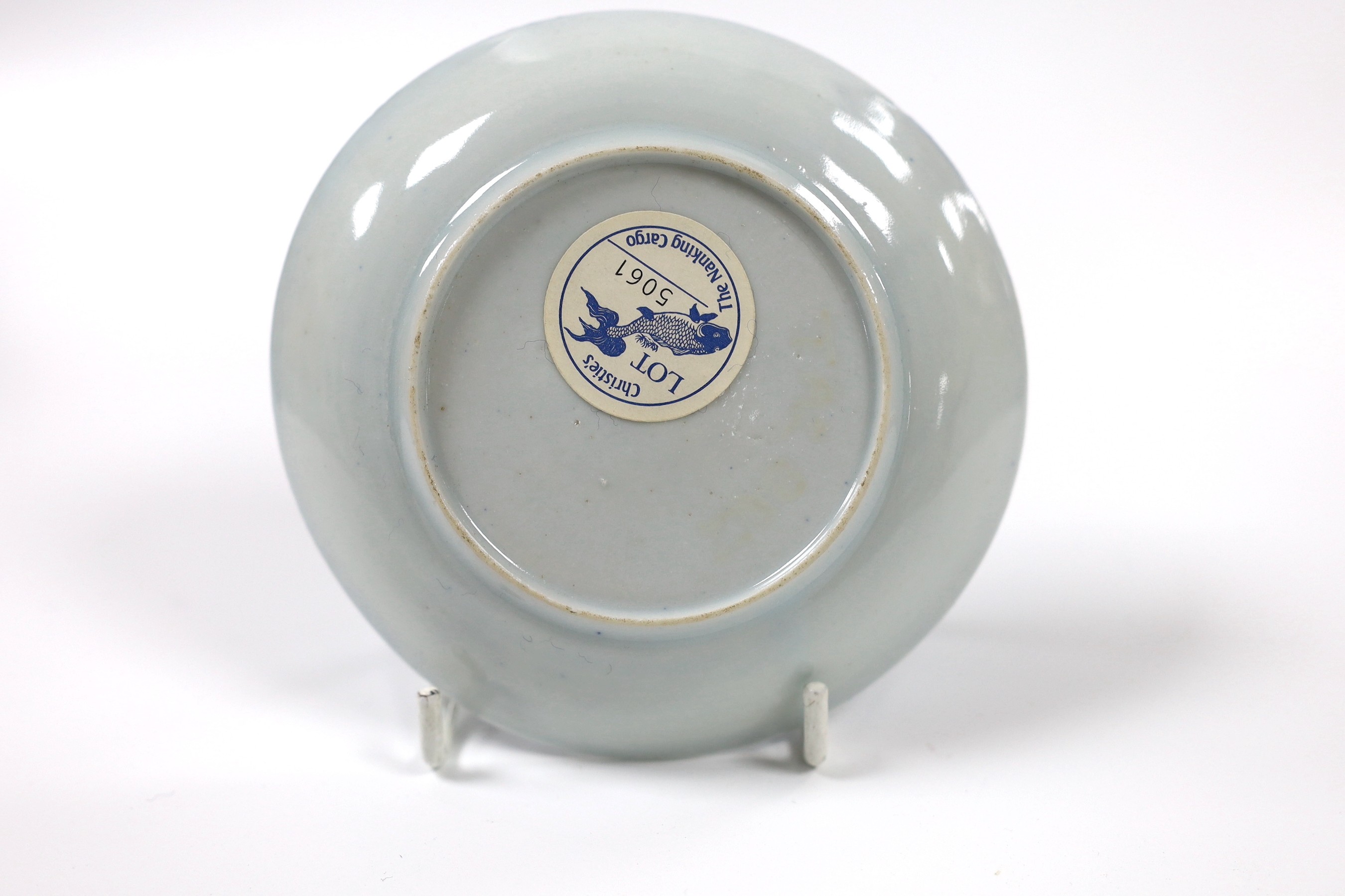 A Nanking Cargo blue and white tea bowl and saucer, 4cm tall